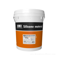 Waterproof Thermally Conductive Potting Compound